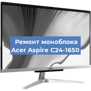 Замена матрицы на моноблоке Acer Aspire C24-1650 в Тюмени
